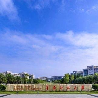 广州市有多少商铺在售