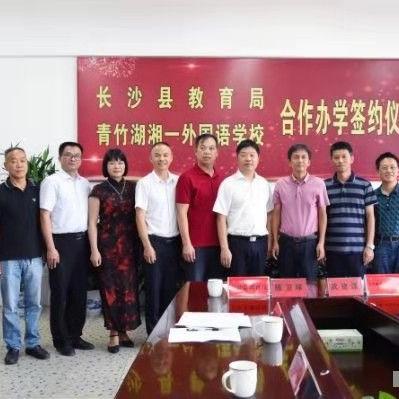 长沙外国语宿舍相关长尾关键词有哪些