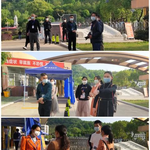 福建松溪哪个学校最好