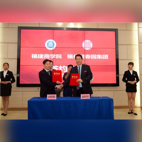 福建商学院宿舍有独立卫浴吗？