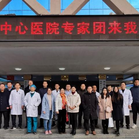 周口市放疗科怎么样啊的长尾关键词有什么