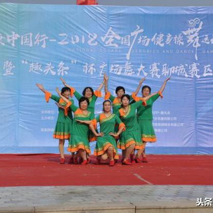 腰鼓舞开门红.腰鼓舞开门红完整版? 腰鼓舞开门红.腰鼓舞开门红完整版?