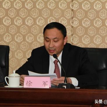 临沂市关工委特点的长尾关键词有哪些