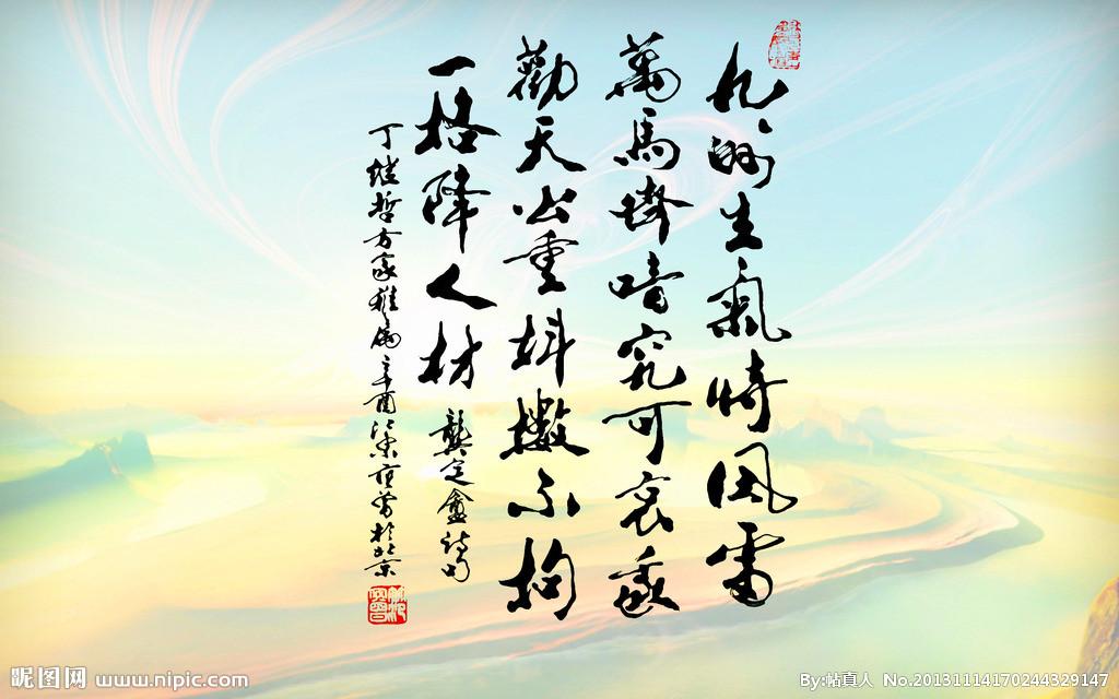 2025年澳门和香港管家婆100%精准,全面释义、解释和落实和警惕虚假宣-全面释义、解释和落实 解析与释义