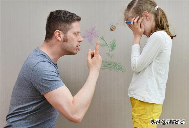 99%父母会犯的错误