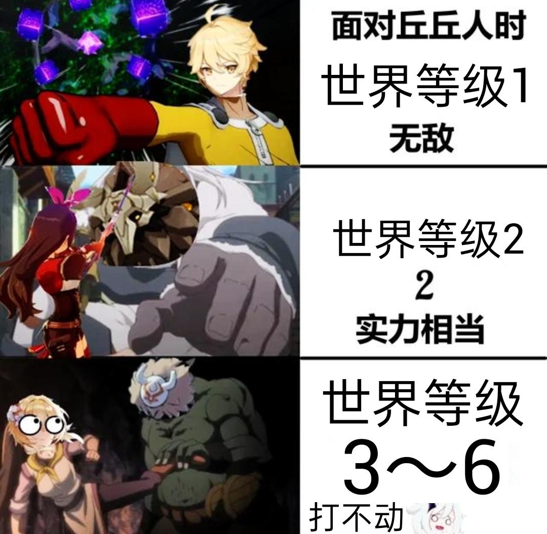 ps5原神怎么打开任务(ps5原神绑定港服能再绑定国服么)