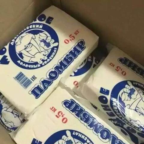 哈尔滨市哪里卖奶油