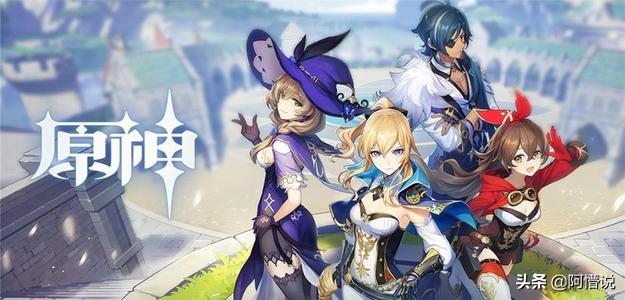 原神自抽号怎么购买（原神自抽号宝箱被开过吗）