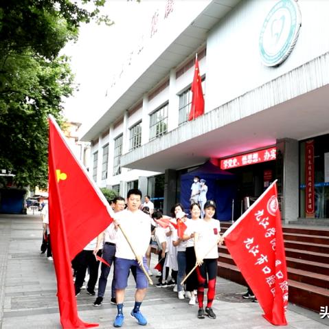 天津市环湖医院怎么样