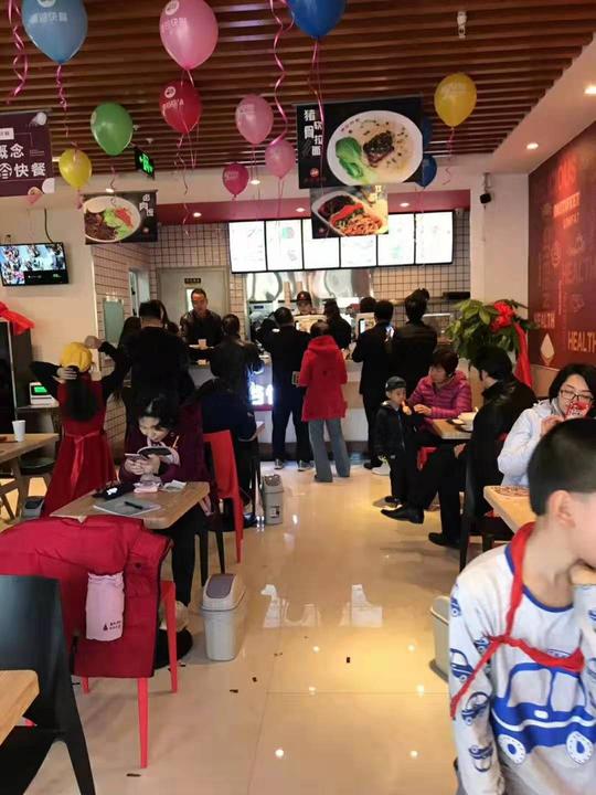 港谷快餐：为什么要选择连锁餐饮作为创业项目？