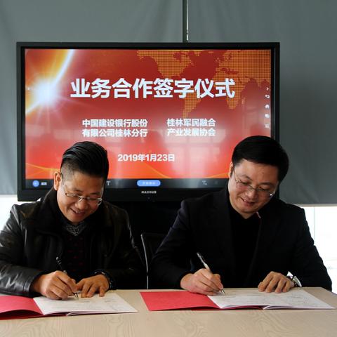 桂林有几个银行网点相关长尾关键词有哪些