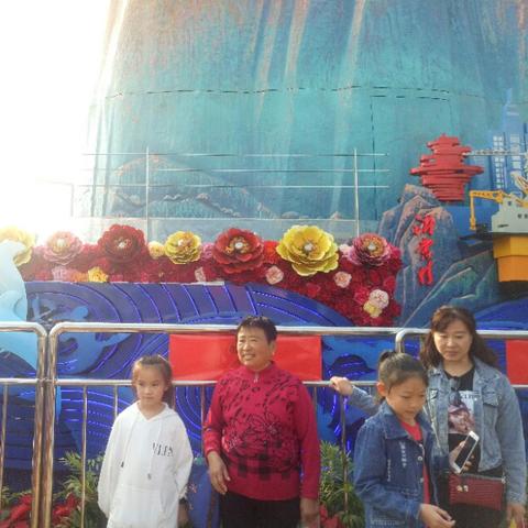 济南市市花是什么？