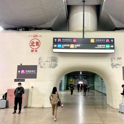 广州南站订票电话相关长尾关键词有哪些