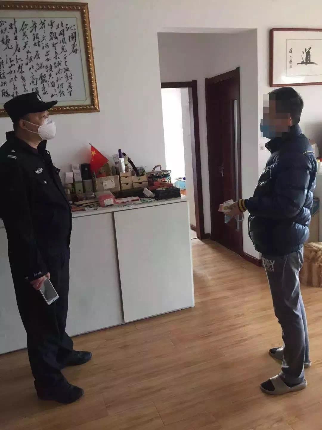 【造谣青岛疫情被刑拘
 ,造谣青岛疫情被刑拘多久】