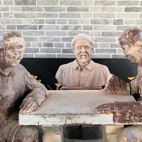 河南商丘媳妇怎么样