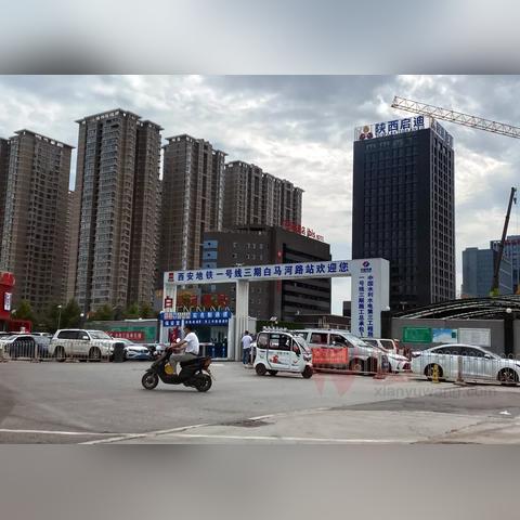 西安市5号线地铁东西丢了怎么办