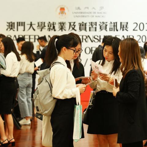 澳门招聘内地劳工网站的长尾关键词有哪些
