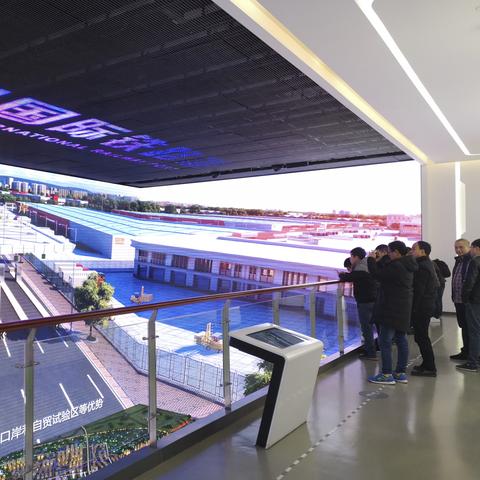 成都跨境电商超市有哪些