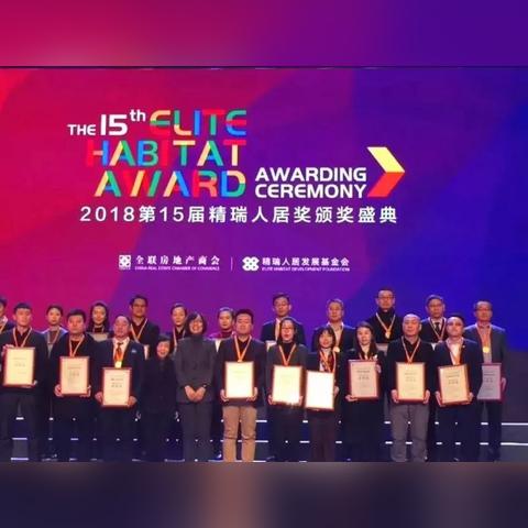 贵州到广东佛山市顺德区的长尾关键词有什么
