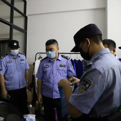 长沙市公安局是叫什么