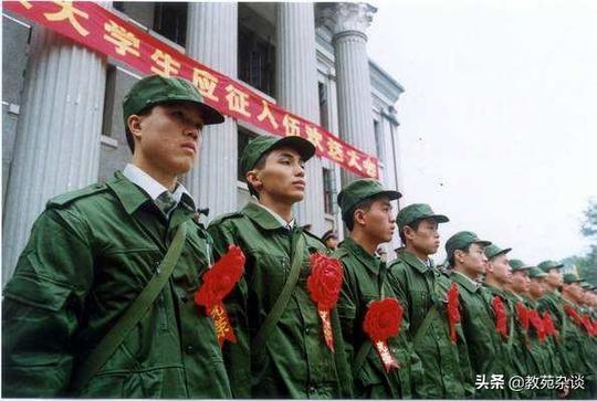 大学生参军与高中生参军，更具有哪些优势？这4点好处很明显