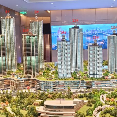 重庆房价板块介绍最新的长尾关键词有哪些