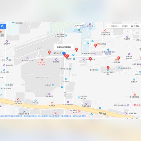 石家庄市庄有什么好玩的