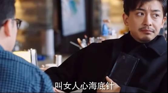 女生为什么喜欢说潜台词