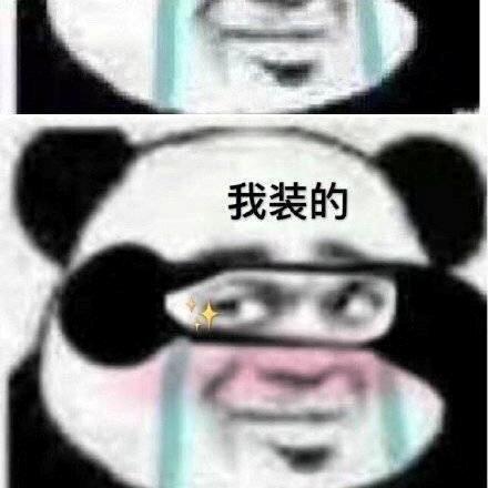 小象优品有担保兰州的相关长尾关键词有哪些