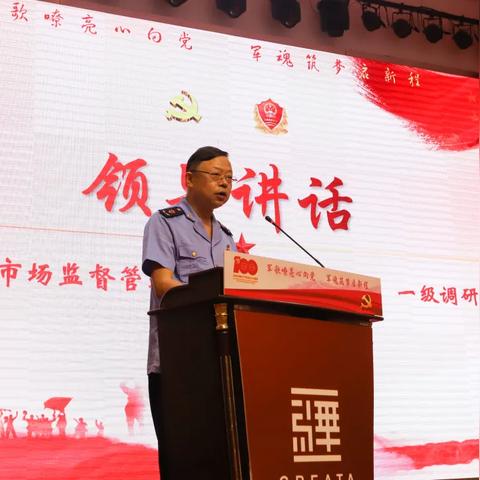 宁波市住建局是哪个区