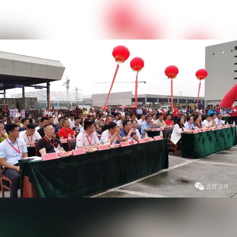 临沂市画石榴的画家的长尾关键词有什么