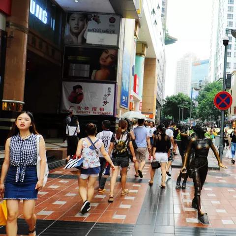 成都市八一火锅的长尾关键词有什么
