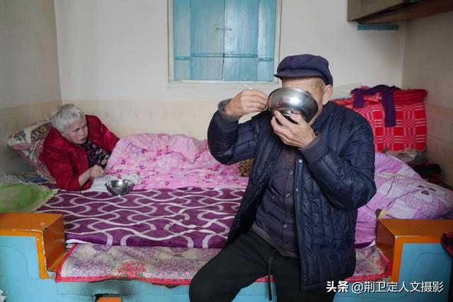 你存钱是为了什么