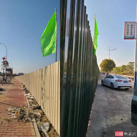 澄海中骏世界城和万象城哪个大？