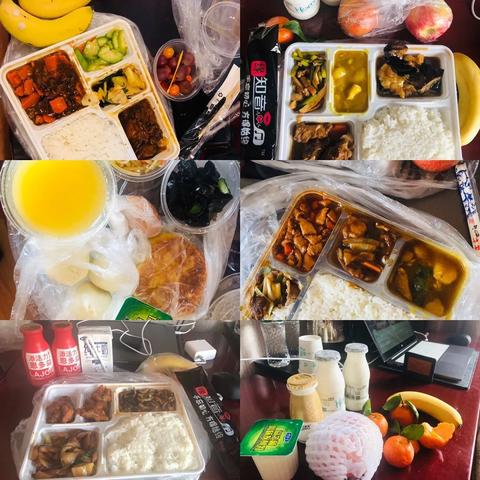 哈尔滨的张海东相关长尾关键词有哪些