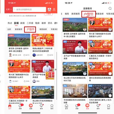 合肥哪些是三甲医院相关长尾关键词有哪些