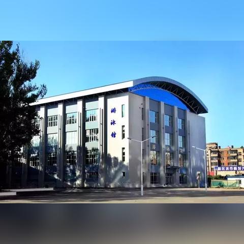 哈尔滨游泳馆大全的长尾关键词有哪些