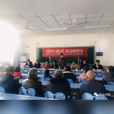 保定市徐水区寒假的长尾关键词有什么