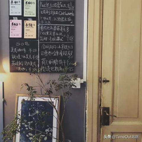 【天津唱片店推荐】长尾关键词有什么