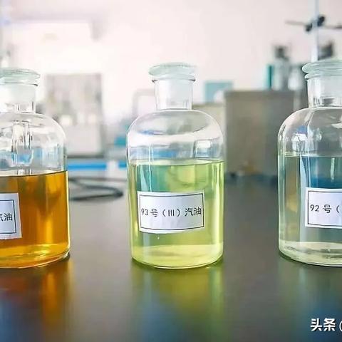 2025.12.4临沂今日最新油价查询