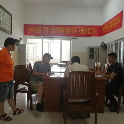 桂林市少儿福利院怎么走