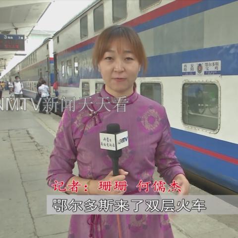 包头到西安自驾游最佳路线相关长尾关键词有哪些