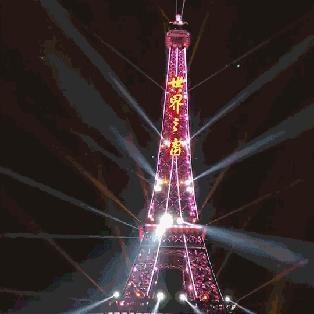 【深圳世界之窗票价,深圳世界之窗的门票多少钱】