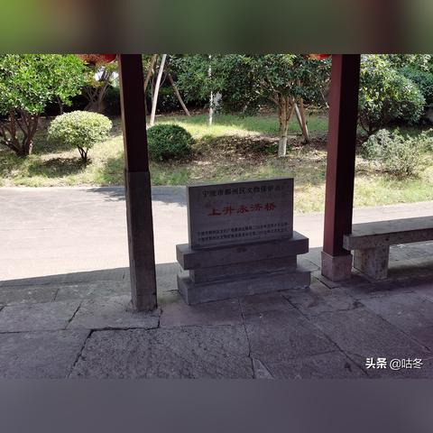宁波市哪个地铁站招聘最多