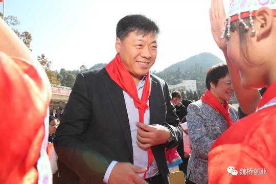 云南砚山魏桥彩虹之家项目今日启动可惠及10000余名当地留守儿童