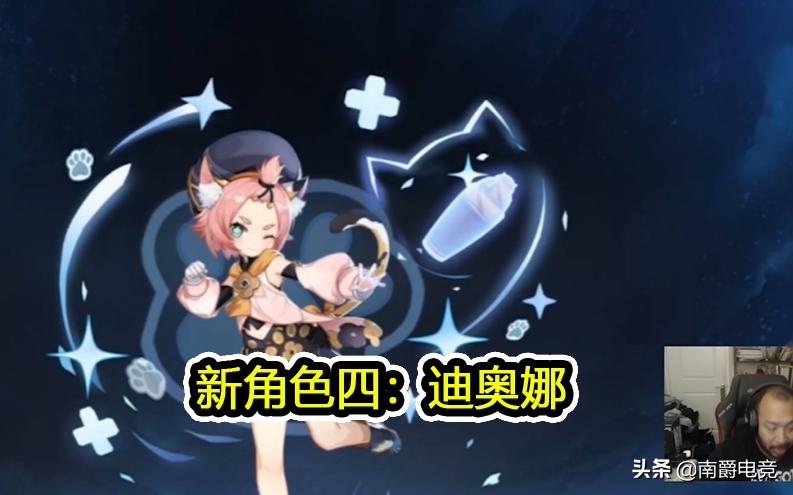 原神酒保配方怎么获得（原神酒保有什么用）