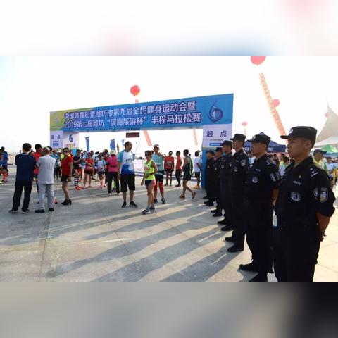 潍坊市外卖哪里好吃点儿