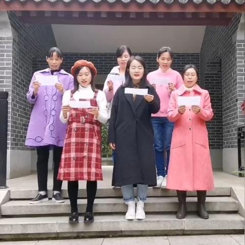 长沙燕子岭小学是重点小学吗？