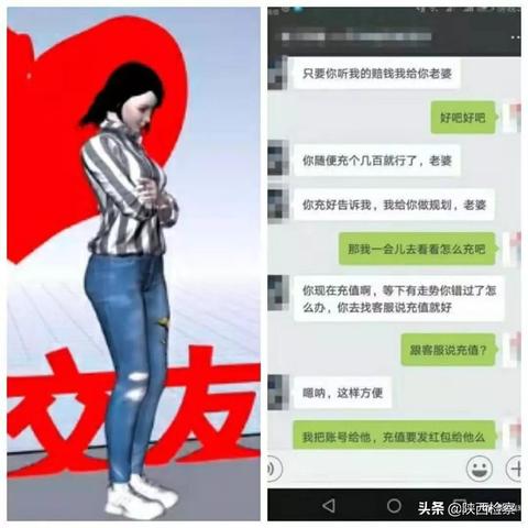 西安市干什么赚钱