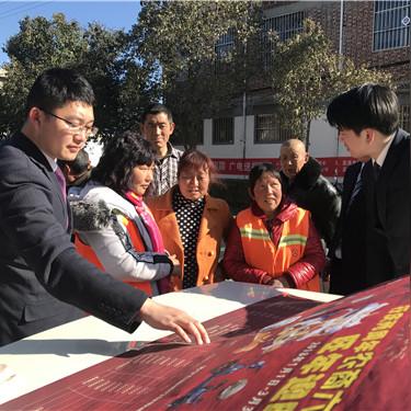 河南农商银行还安全吗？